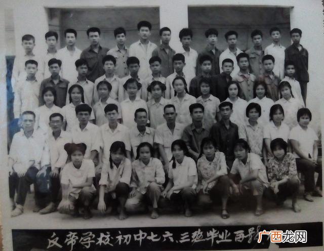 同学,同学一起创业故事