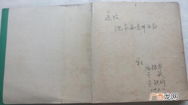 同学,同学一起创业故事