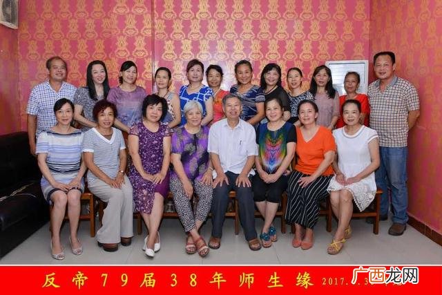 同学,同学一起创业故事