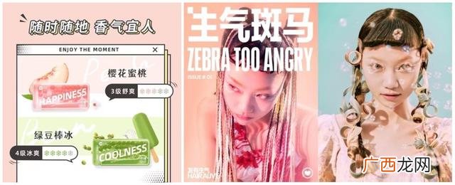 名称大小项目类型,创新创业项目类型有哪些名称