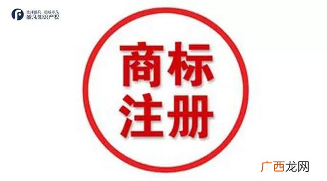 创业队伍名字和图案 创业团队名称 有创意 logo