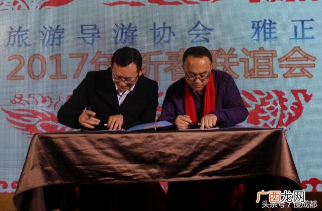 国际导游,导游创新创业