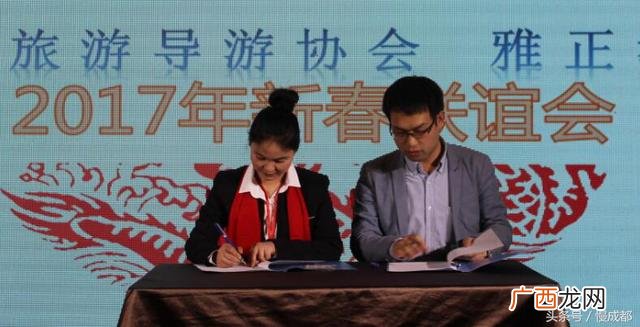 国际导游,导游创新创业