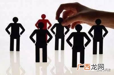 初次创业者如何构建自己的创业团队,京东的创业者和创业团队