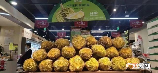 北京半成品速食食品批发,十大生鲜半成品菜品牌