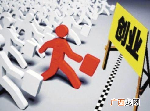 不创业就没有出路吗,只有创业才是唯一的出路