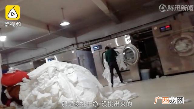 在家办洗衣液厂可靠吗,加盟生产洗衣液靠谱吗