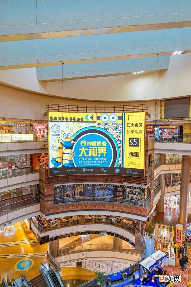 商场一楼适合什么项目 在商场什么项目赚钱