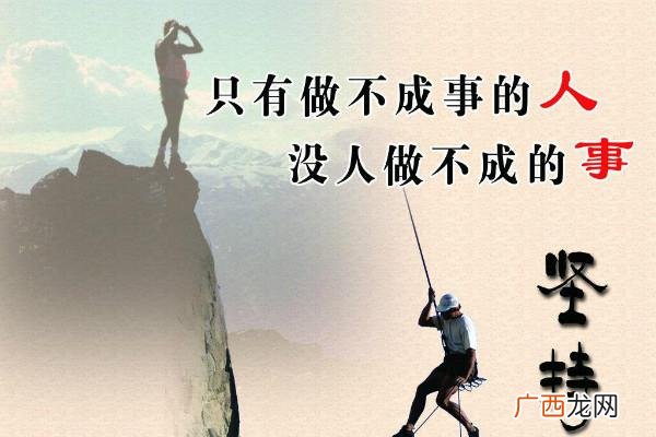 为什么第一次创业的时候会失败,第一次创业失败的几率