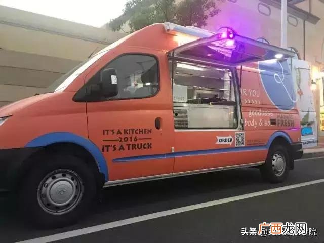 关于创业,分享创业者的故事