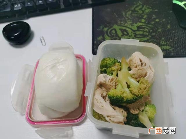减肥引流推广文案,创业引流推广文案