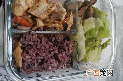 减肥引流推广文案,创业引流推广文案