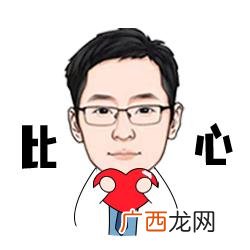 减肥引流推广文案,创业引流推广文案