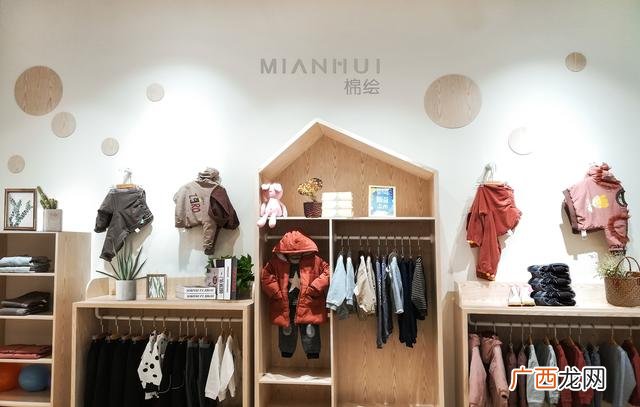 加盟店,无加盟费童装加盟