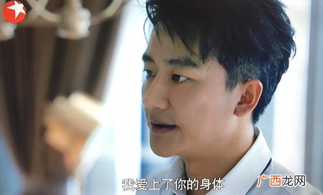 创业时代全集剧情,创业时代播放器西瓜