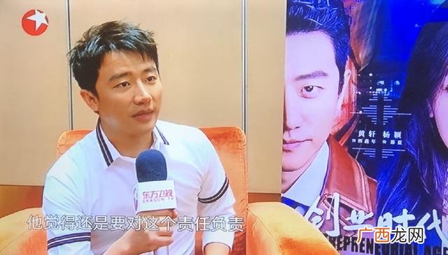 创业时代全集剧情,创业时代播放器西瓜