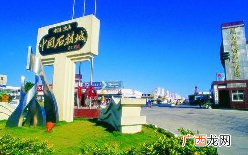 南安创业园 水头海联创业园