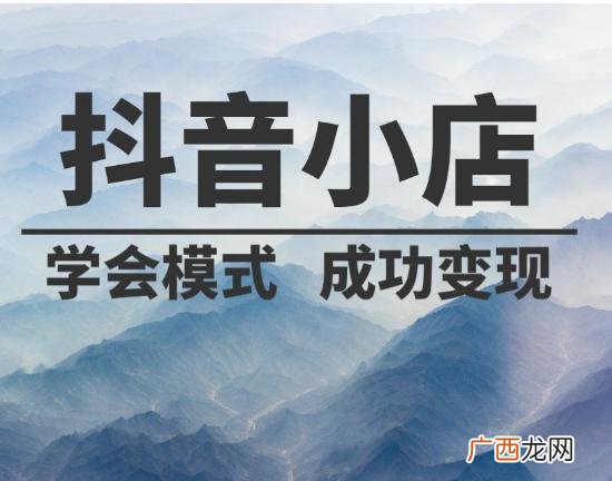 个人如何创业,打工人怎么创业