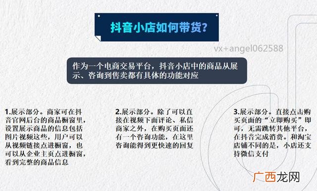 个人如何创业,打工人怎么创业