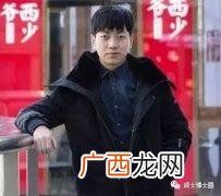 40个小本生意成功案例 青年创业成功的例子