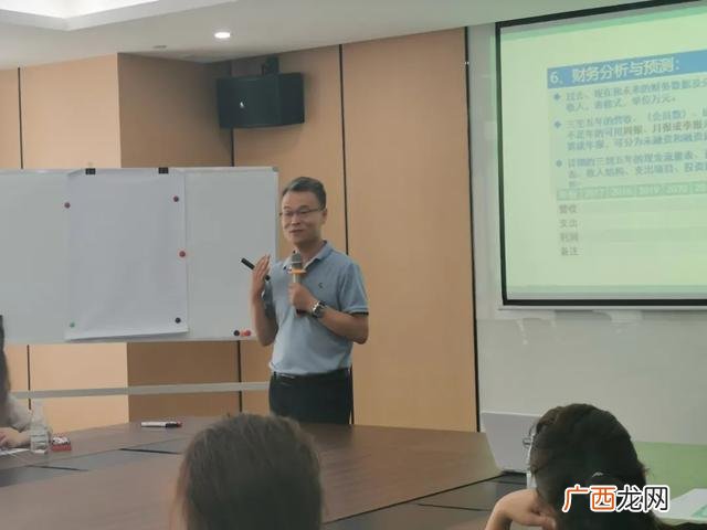 商业策划书 图文店创业计划书