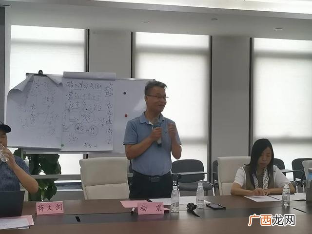 商业策划书 图文店创业计划书