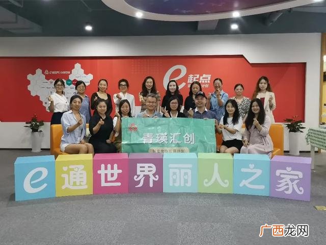 商业策划书 图文店创业计划书
