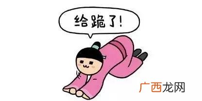 商业计划书初稿怎么写,创业初稿怎么写