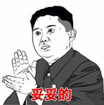 商业计划书初稿怎么写,创业初稿怎么写