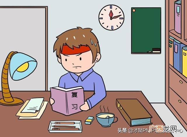 pmp考试科目有哪些,pmp课程内容