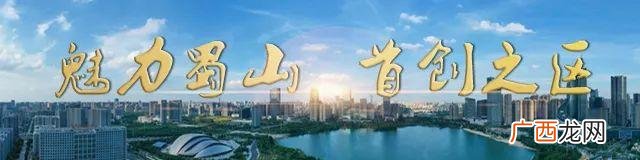 创业英雄汇投资人,创业英雄汇2020