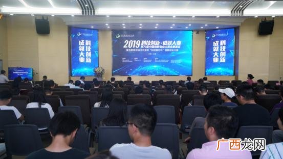 创青春创新创业大赛,中国创新创业大赛合肥赛区高职