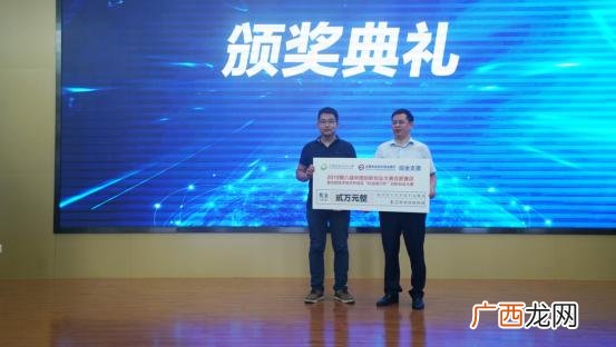 创青春创新创业大赛,中国创新创业大赛合肥赛区高职