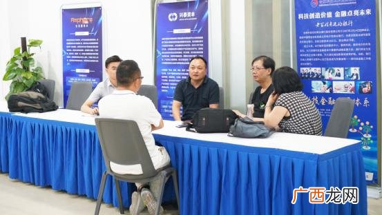 创青春创新创业大赛,中国创新创业大赛合肥赛区高职
