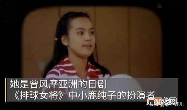 创业史第一部的主人公是哪个,创业史女主