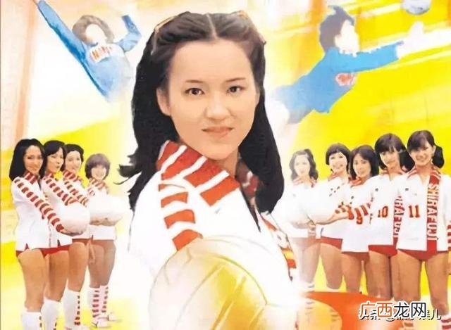创业史第一部的主人公是哪个,创业史女主