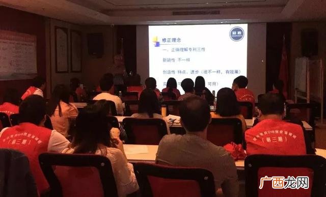 培训证书编号网上查询 syb创业培训官网查询
