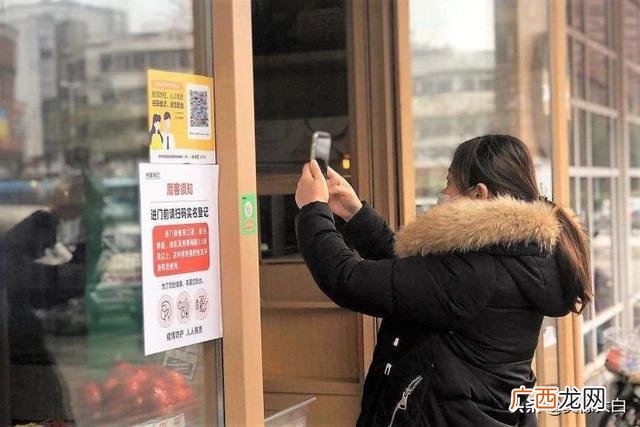 国内最好的加盟便利店,适合东北的快餐加盟店