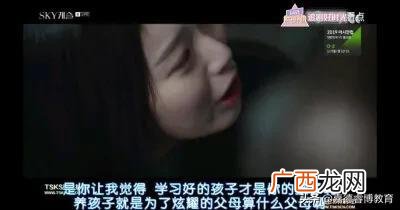 国外校园创业创意点子 无本创业点子