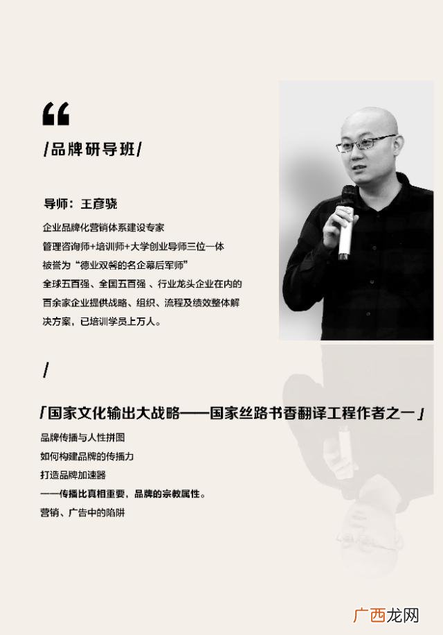 啤酒业发展现状及趋势 精酿啤酒创业前景