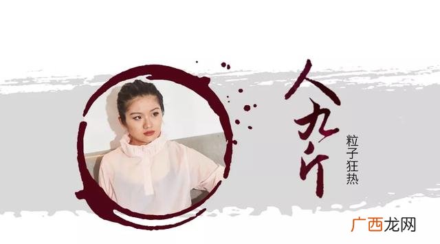 创新创业小故事案例,创业者的故事