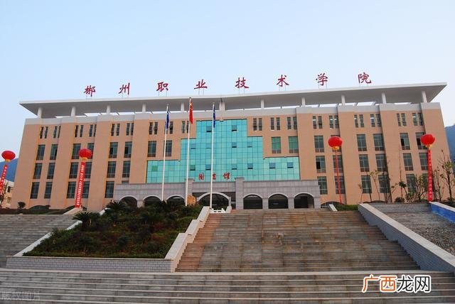 100多分能上大专吗 不要分数的大专学校有哪些