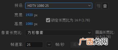 ae两个视频如何合成一个 ae两个项目合成一个