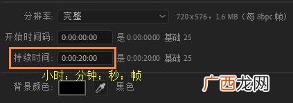 ae两个视频如何合成一个 ae两个项目合成一个