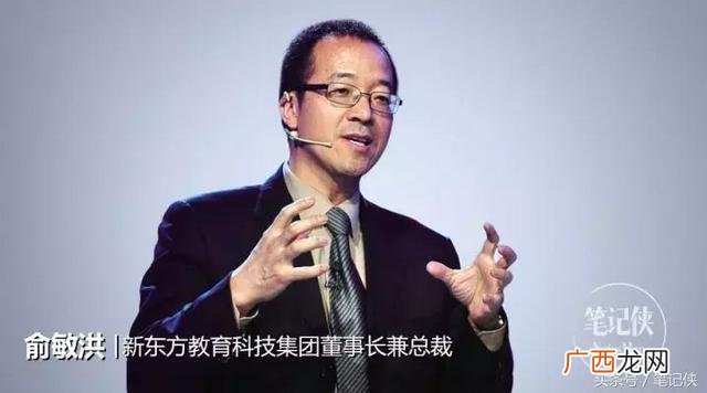 创业精神的核心有 创业四大精神