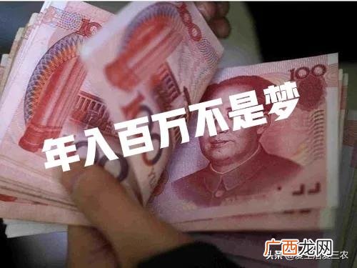 农村创业做什么最适合,农村有啥好的创业项目
