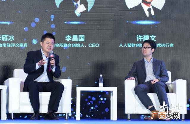 中国最好的金融公司排名 深圳金融投资公司排名