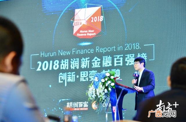 中国最好的金融公司排名 深圳金融投资公司排名