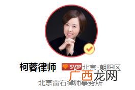 合伙开公司合同,合伙创业合同