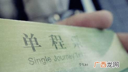 半年没追到放弃了,创业半年就放弃了